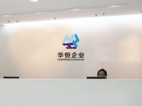 宜興市(shì)華恒高(gāo)性能(néng)纖維織造有(yǒu)限公司