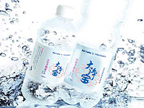 上(shàng)海(hǎi)大(dà)淨寶實業(yè)有(yǒu)限公司