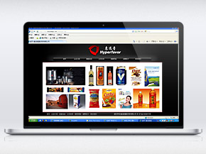 北(běi)京惠遠(yuǎn)普國(guó)際貿易有(yǒu)限公司