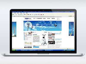 上(shàng)海(hǎi)複旦數(shù)字醫(yī)療科(kē)技(jì)有(yǒu)限公司