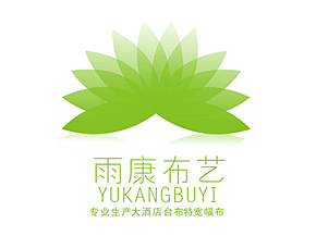 雨(yǔ)康布藝LOGO設計(jì)，主要(yào)以生(shēng)産裝飾為(wèi)主的(de)企業(yè)，工(gōng)廠(chǎng)位于裝飾布生(shēng)産基地(dì)