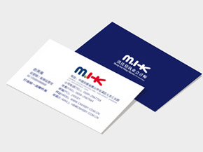 香港洪佳銘會(huì)計(jì)事(shì)務所