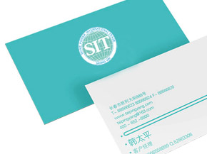 甯波鑫能(néng)國(guó)際貿易有(yǒu)限公司