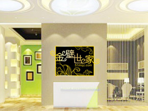 ​金(jīn)碧世家(jiā)壁紙(zhǐ)标志(zhì)設計(jì)