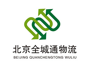 全城(chéng)通(tōng)物(wù)流公司設計(jì)簡介